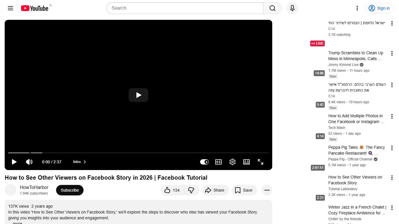How to See Other Viewers on Facebook Story in 2026 Facebook Tutorial - YouTube